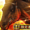 【ダビマス】3月超凄馬記念ガチャのラインナップ