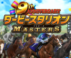 2025y10m27d_210734064